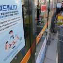 뉴대한약국 네이버블로그