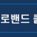 신성컴퓨터학원 이미지