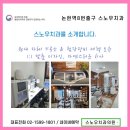 베이직치과기공소 이미지