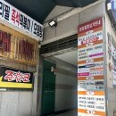 봄맞이 네일은 여기서! 네일오브윤 분당점 4월 아트 후기