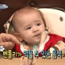 본죽앤비빔밥 카페 이미지