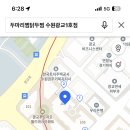 두찜수원광교