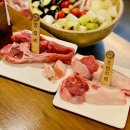 쉐르빌세탁소 | 당산역 맛집 영등포 양갈비 월양 프렌치렉 당산 조용한 고기집 후기