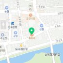 무주읍111 이미지