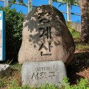 원터5길 12 이미지