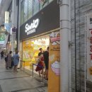 레인보우여행사주 - 중구 경상감영길 276 | 레인보우여행사주