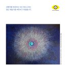(주)상명농산 이미지