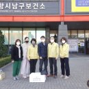 포항강도다리협동조합 이미지