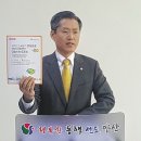 길천마을회관 이미지