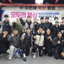 변교선대전복싱클럽 이미지