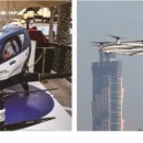 (주)광장오토모티브 이미지