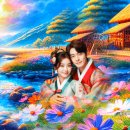 산상의 깨우/ 세영 박 광 호 이미지
