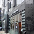 GS25종로누상점 | 육즙이 살아있는 종로 수제버거 맛집 릴버거 광화문점 후기