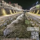 공주하숙마을 | 공주에서 묵기 좋은 가성비 갑 &lt;공주 하숙 마을 숙박&gt; 후기