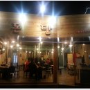 메디하트 | 돈 탄 - 제주흑돼지 연탄불 구이 전문점