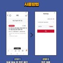 비비큐올리브치킨 - 고양시 일산서구 일중로 17 | 비비큐올리브치킨