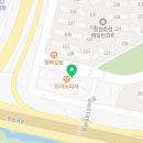 도미노피자창원성주점 이미지