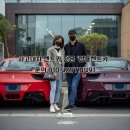 광진카공업사 이미지