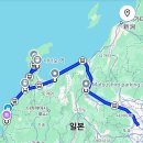 241214) 꽃이피는첫걸음 니시기시(유노사기) 성지순례 후기