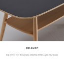 카이테이블 이미지