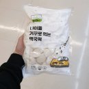농산