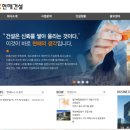 주식회사 메디플라자 네이버블로그