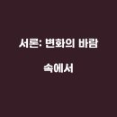 에이스사우나 이미지