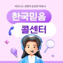 와이에이그룹
