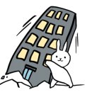 도연몰