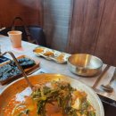 가락한정식 이미지