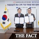 에어로스페이스 아산 이미지