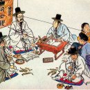 한국문화진흥㈜노동조합 | 조선의 행정과 지방자치 : 향촌사회의 구조와 향약·두레 공동체의 역할