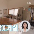 제주하우스 이미지