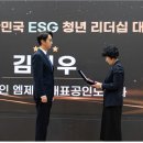 엠제이 경인매일