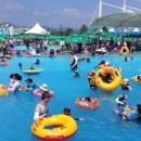 블루25 워터파크 (삼락야외수영장) 이미지