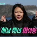 예원스포츠 이미지