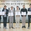 하나항공여행사주 이미지