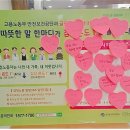 홍익힐링