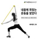 세라밴드 (테라밴드) 정품 2M 모음 천연고무 탄력밴드 이미지