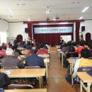 대한노인회 군산시지회 이미지