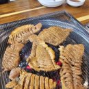 삼돌이왕숯불갈비