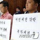돈스쿨 이미지