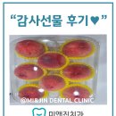 유*태 - 미추홀구 토금북로 34 | 유*태