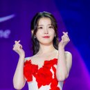 아름다운그녀