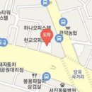 이한규내과의원 이미지