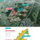 성진종합건설(주) 이미지