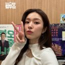 (주)하영 네이버블로그