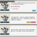 타임로드 이미지