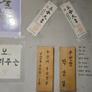 청춘소고기 | 부암동 고기 맛집 청춘갈비살 소고기 방문후기