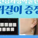 메밀촌 봉평 막국수 이미지